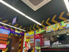 -徐妹串串香(春熙路店)