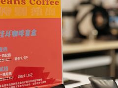 -Jeans Coffee牛仔裤咖啡