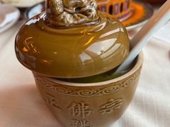 -富力丽思卡尔顿酒店·香荟全日制餐厅