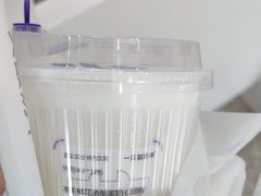 -一只酸奶牛(春熙路店)