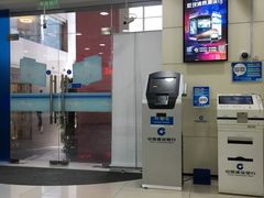 -中国建设银行(上海东昌路支行)