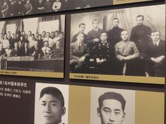 -哈尔滨工业大学-博物馆