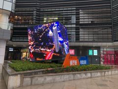 -永旺梦乐城(常熟新区店)