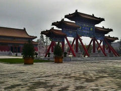 android_upload_pic-终南山古楼观历史文化景区