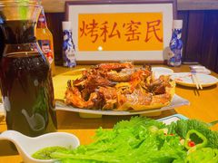 -民窑私烤土窑坑烤大公鸡