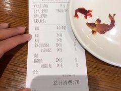 账单-渝是乎川渝小炒(新世界百货望京店)