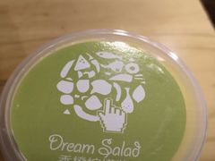 -Dreamsalad梦想轻厨(健康轻食·减脂沙拉·意面·祖庙店)