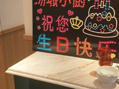 -汤城小厨•粤菜•靓汤(金宝街店)