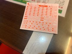 -星林居酸辣米线餐厅