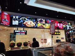 -上海全国土特产食品商场(淮海中路店)