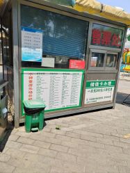 -大望京儿童游乐场