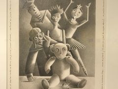 -清华大学艺术博物馆