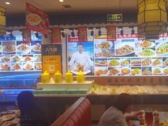 -渔家风味·鲅鱼水饺·央视展播·海鲜天津菜(开发区店)