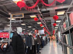 -上品折扣(回龙观店)