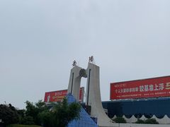 -岳阳站