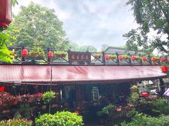 -国生茶庄·地道农家菜团建活动