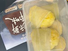 -石家庄万象城