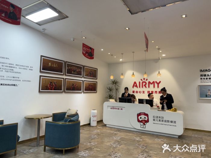 爱儿美儿童摄影亲子馆(五路居店)图片