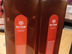 -管氏翅吧(马家堡店)