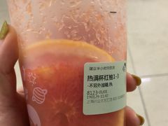 -喜茶(上海兴业太古汇店)