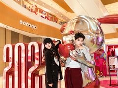 -深圳来福士广场