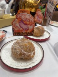 -稻香酒家-宴会厅·BB宴·年会·喜宴(天河领展店)