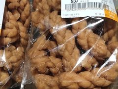 -万达广场(无锡滨湖店)