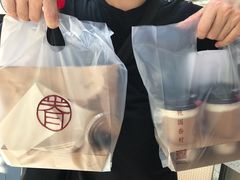 -桃园眷村(万象天地店)