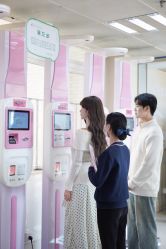 -深圳市妇幼保健院(红荔院区)