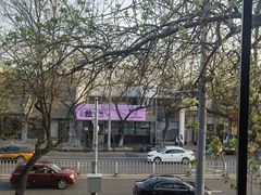 -很久以前羊肉串(簋街店)