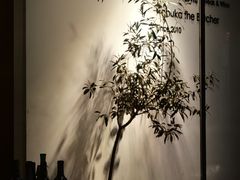 -羽深肉铺 Steak & Wine