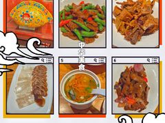 -老边饺子馆(中街店)