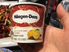 -哈根达斯(青岛海信店)