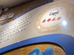 -宋都禾源·灌汤包子(汉兴路直营店)