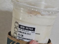 -星巴克臻选(济南万达店)
