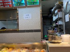 -盒马鲜生(大成店)