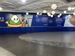 -山姆会员商店(上海浦东店)