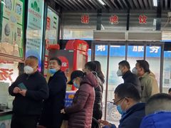 -回坊马二饺子馆