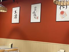 大堂-听涛雅苑百味饺子老家菜馆