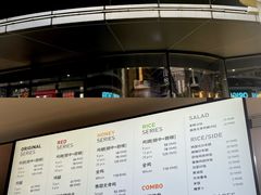 -Kyochon1991校村(共和路店)