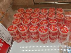 -味多美蛋糕(双安店)