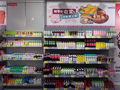 -银座mall(东直门店)
