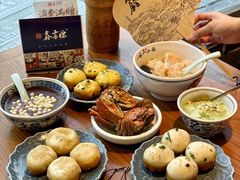 -鑫震源·苏式大虾生煎(山塘街店)