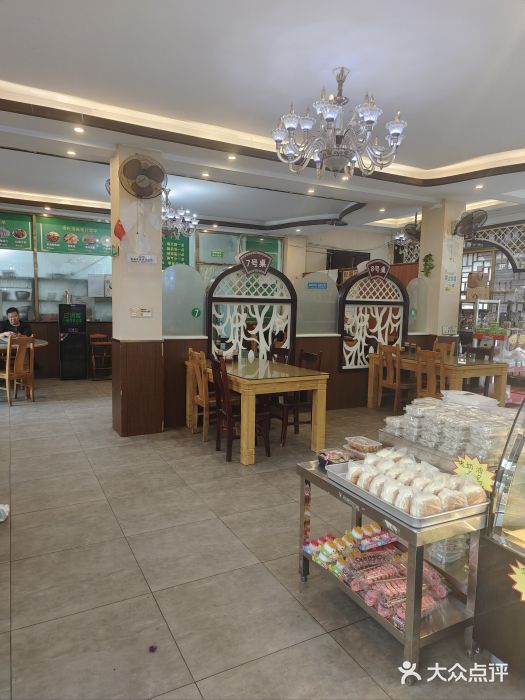 回辉登偰氏面片(东莲花美食街店)图片