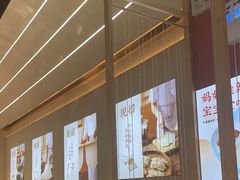 -三两粉(莲塘华润万家店)