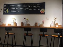 -长颈鹿的口袋钵钵鸡(市南店)