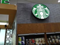 -星巴克(福州长乐机场分店)