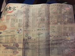 菜单-哥老官重庆美蛙鱼头(西湖银泰十一哥店)