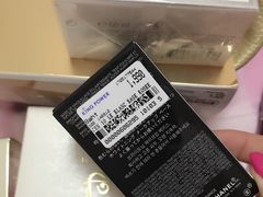 -王权免税店(普吉机场店)