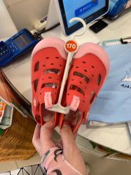 -乐友孕婴童(南开三马路店)